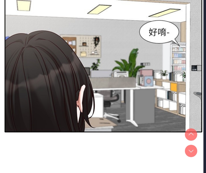 社团学姐