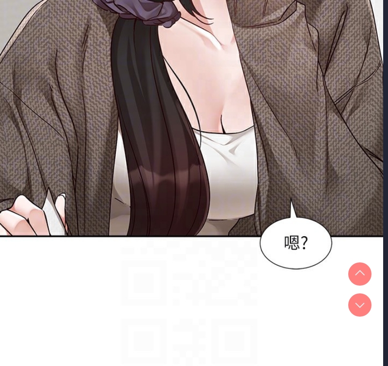 社团学姐