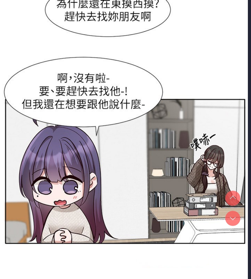 社团学姐