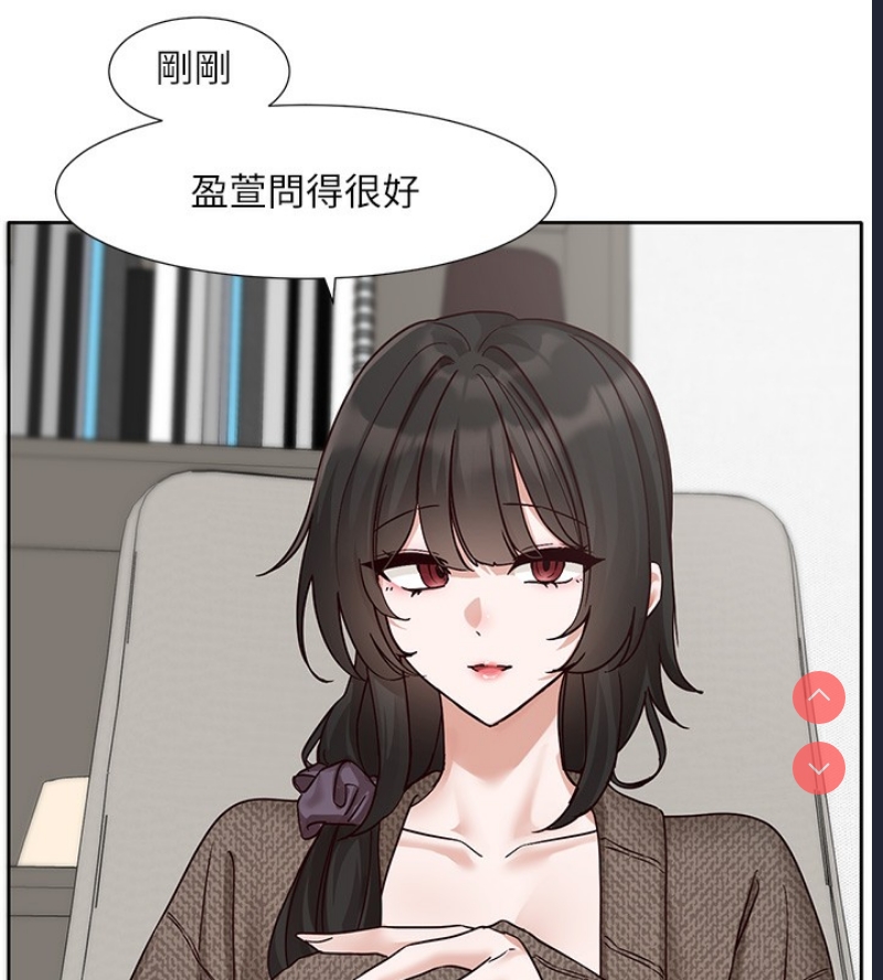 社团学姐