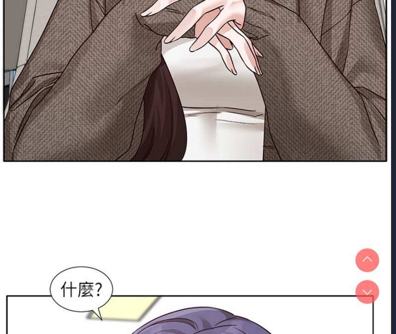 社团学姐
