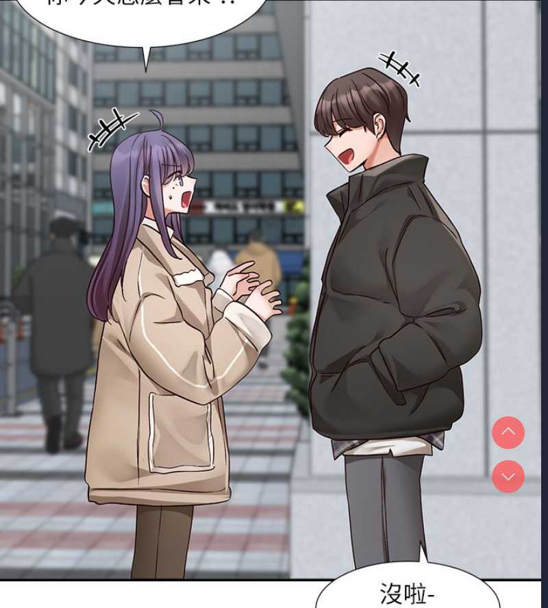 社团学姐