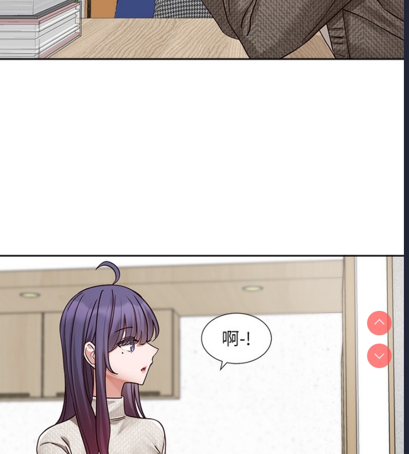 社团学姐