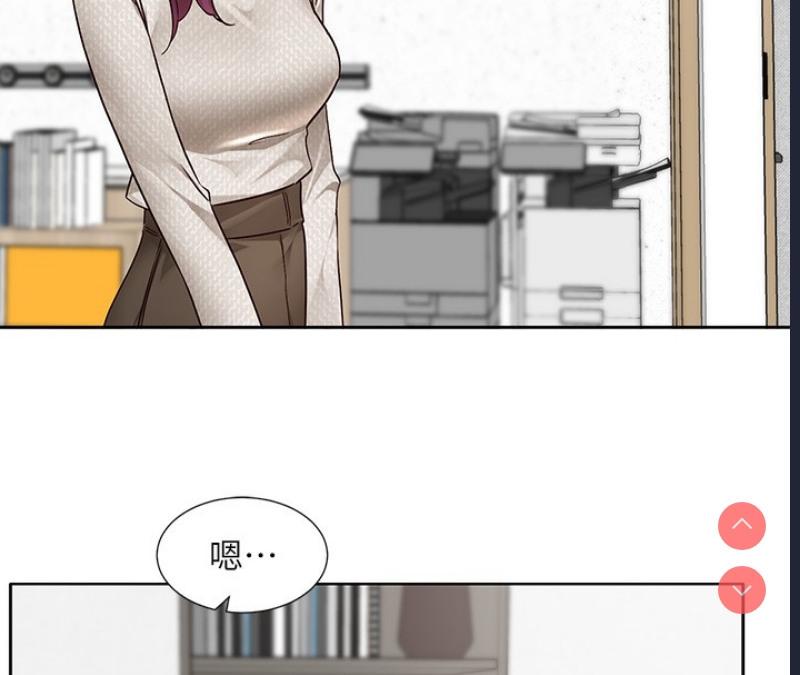社团学姐