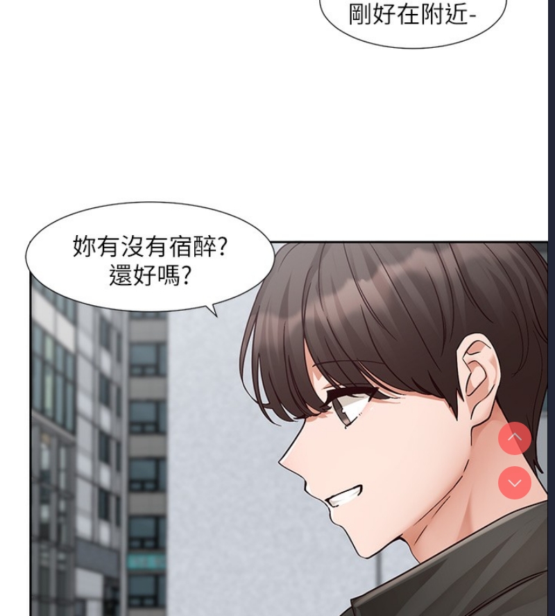 社团学姐