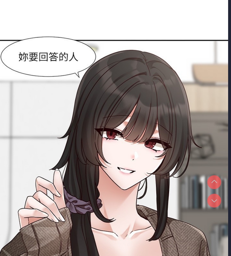 社团学姐