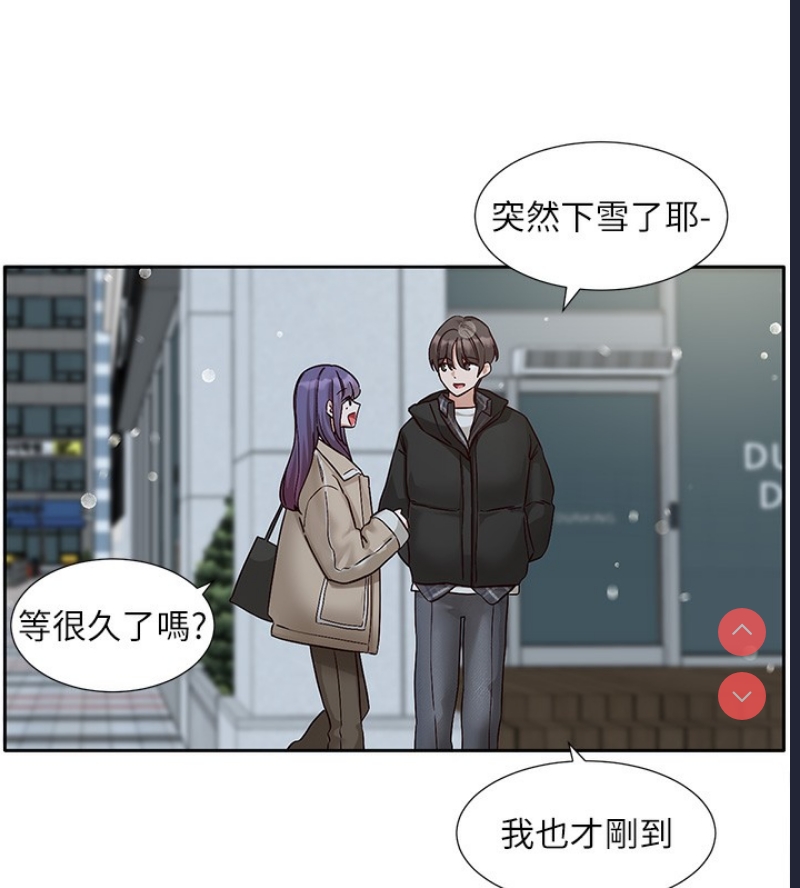 社团学姐