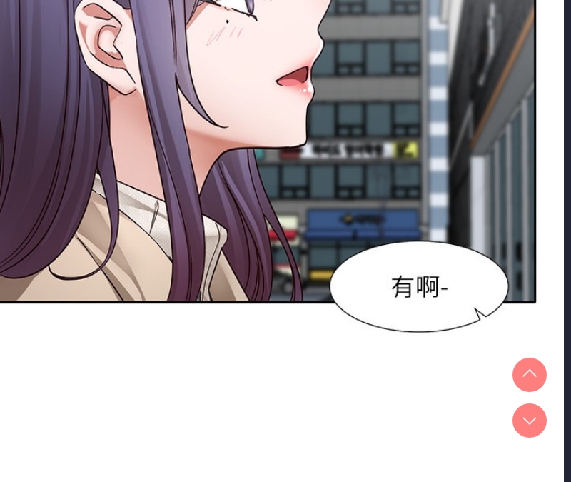 社团学姐