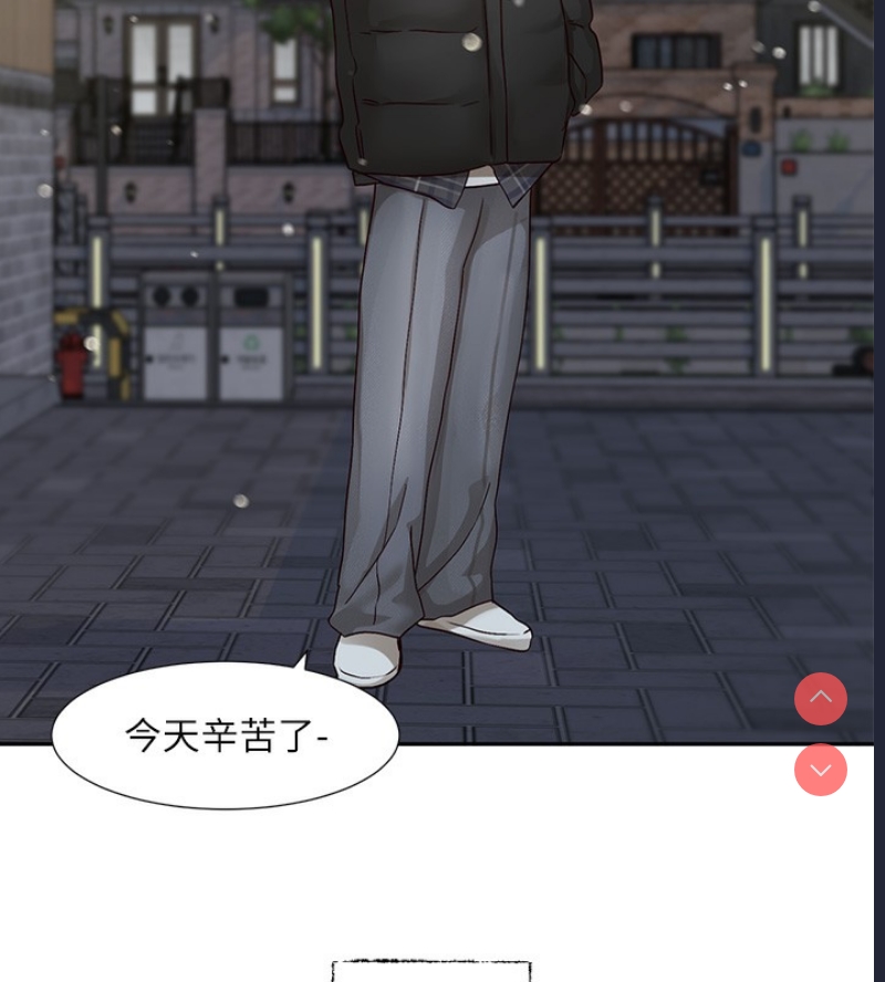 社团学姐
