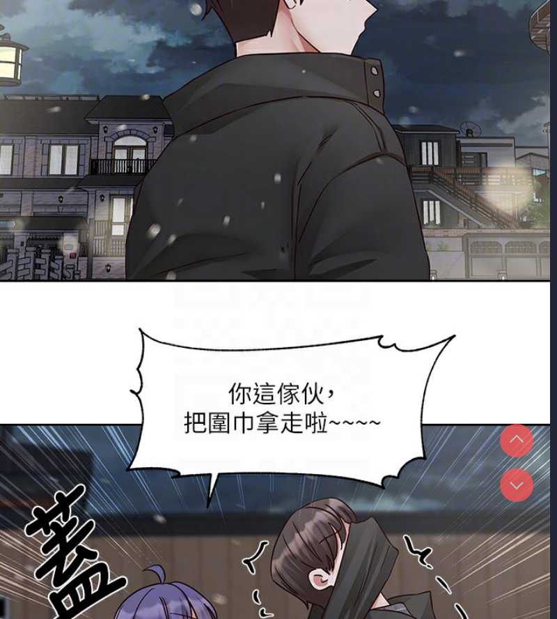 社团学姐