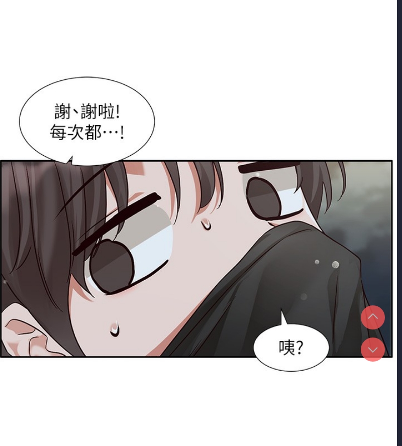 社团学姐