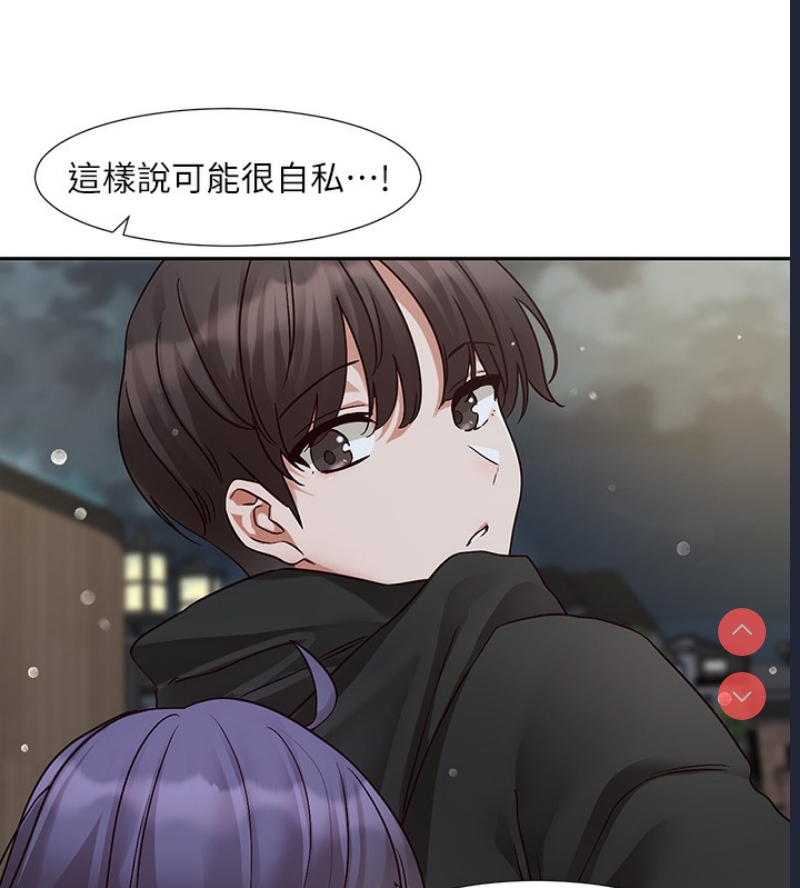 社团学姐