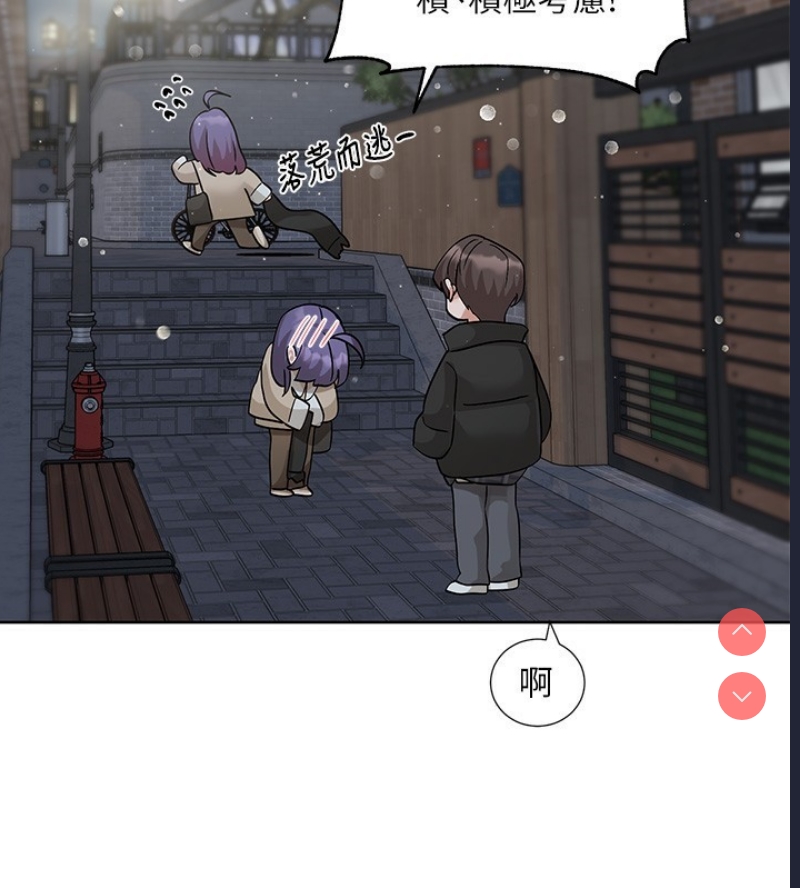 社团学姐