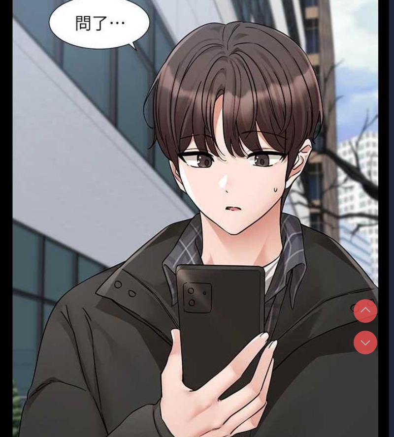 社团学姐
