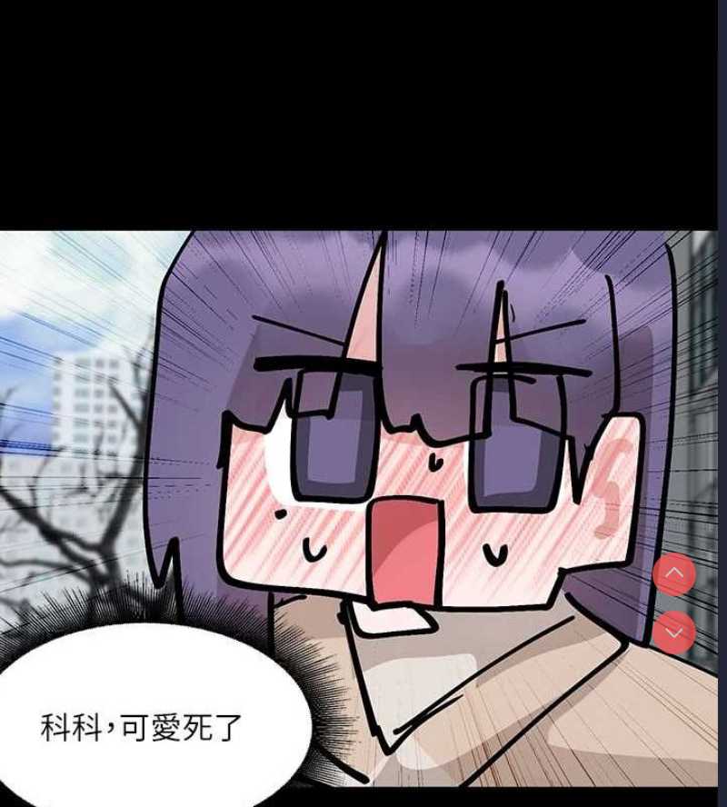 社团学姐
