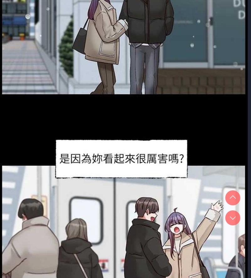 社团学姐