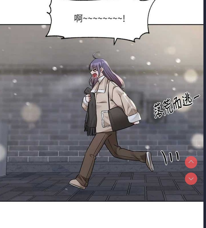 社团学姐