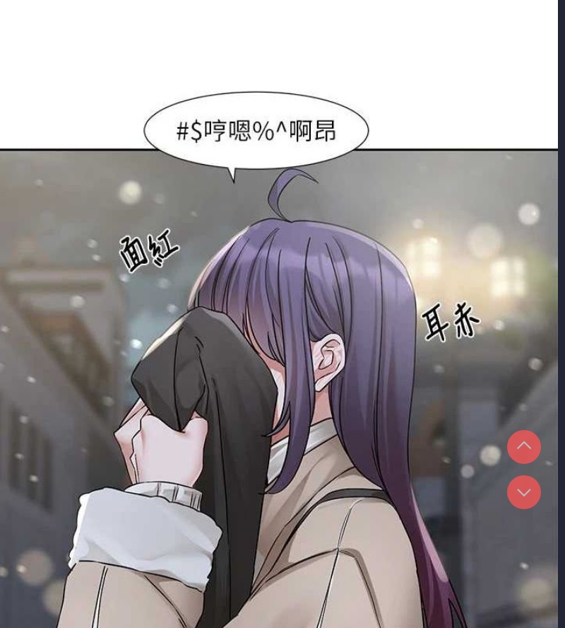 社团学姐