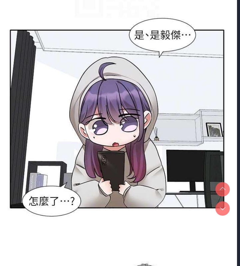 社团学姐