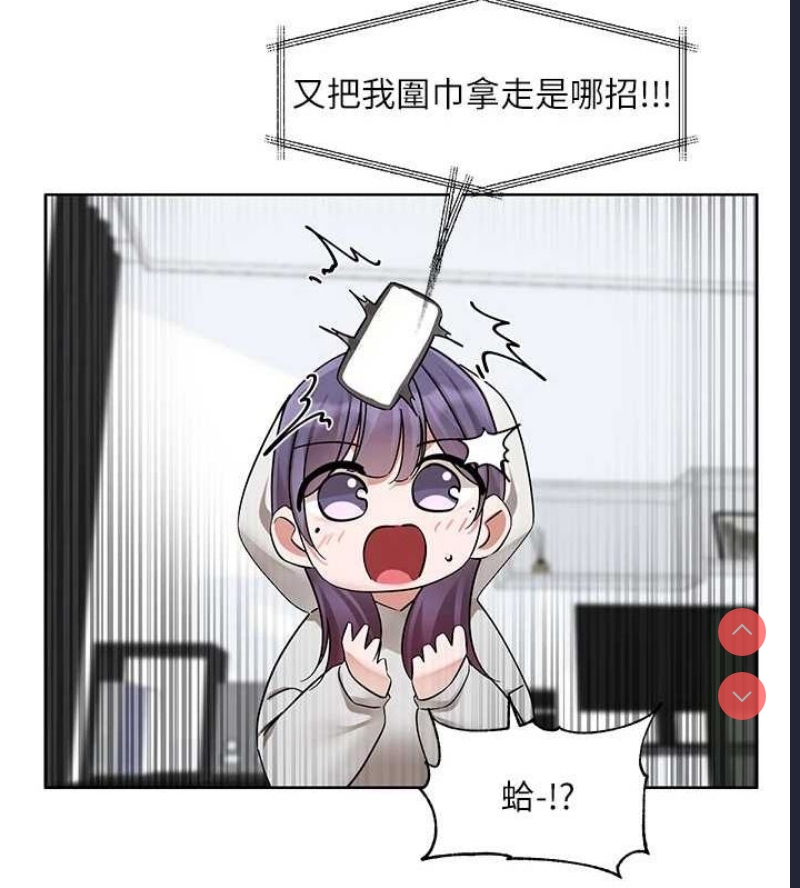 社团学姐