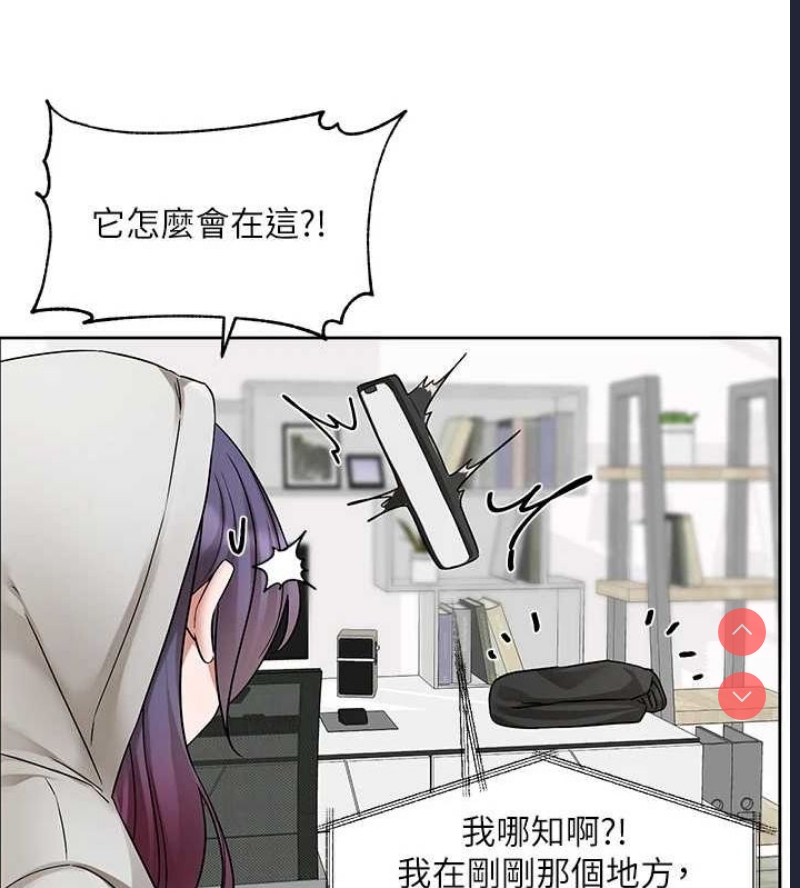 社团学姐