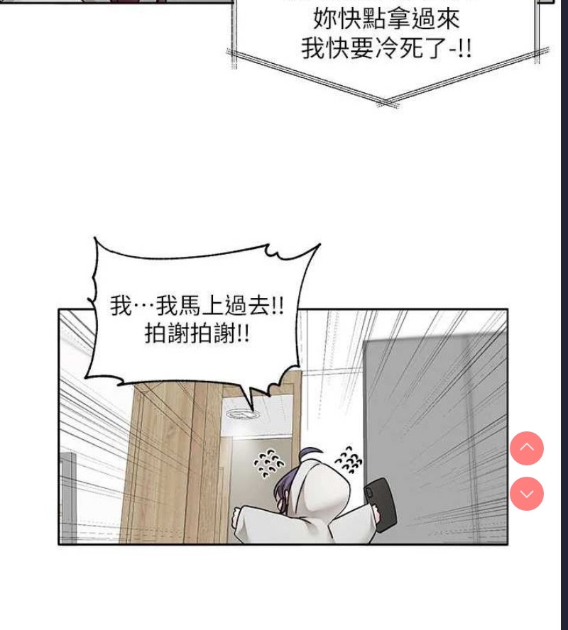 社团学姐
