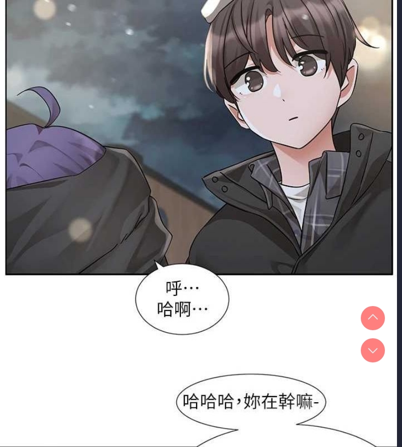 社团学姐