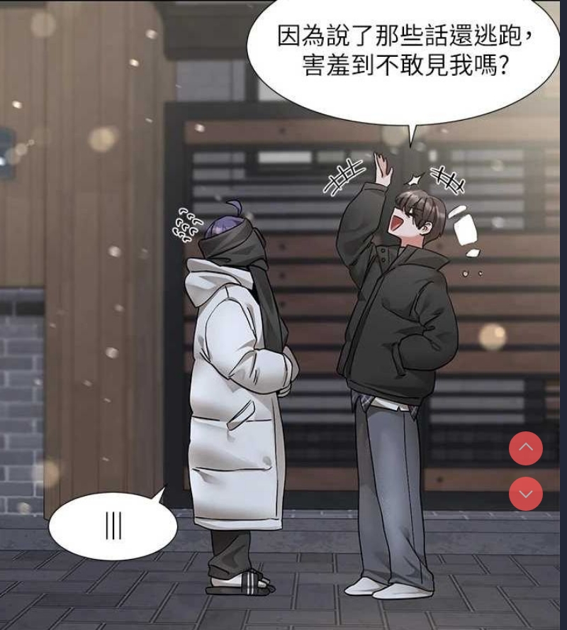 社团学姐