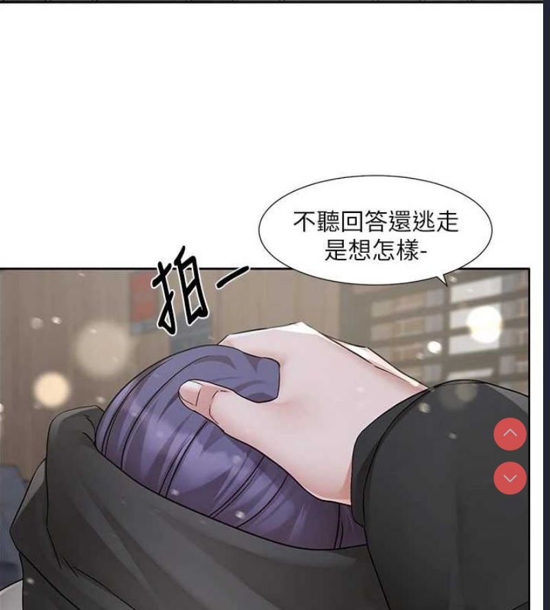 社团学姐