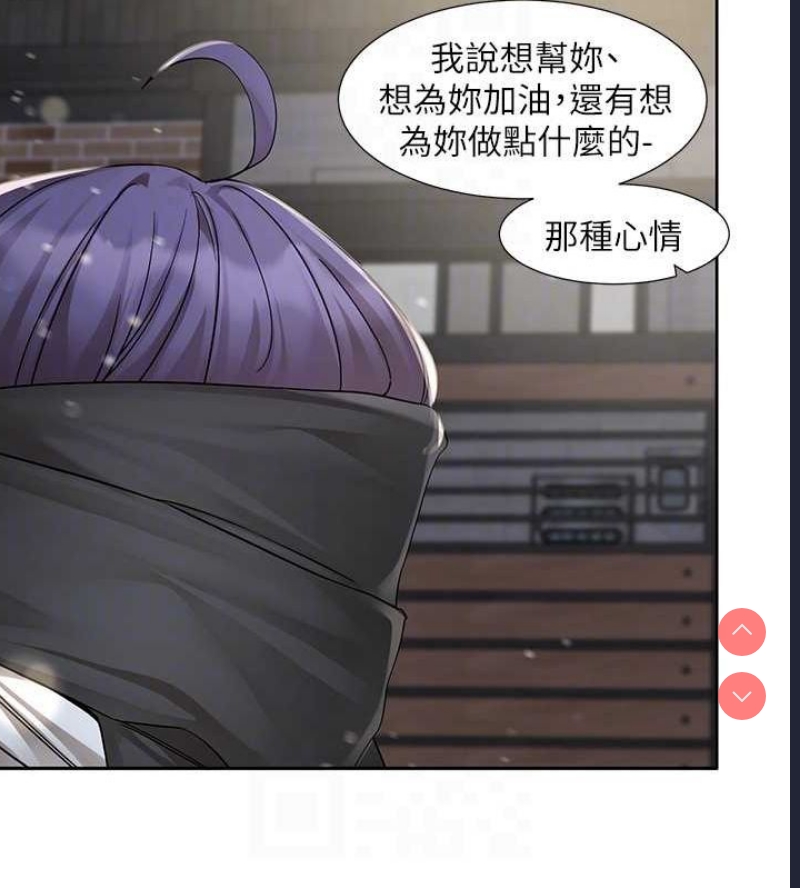 社团学姐