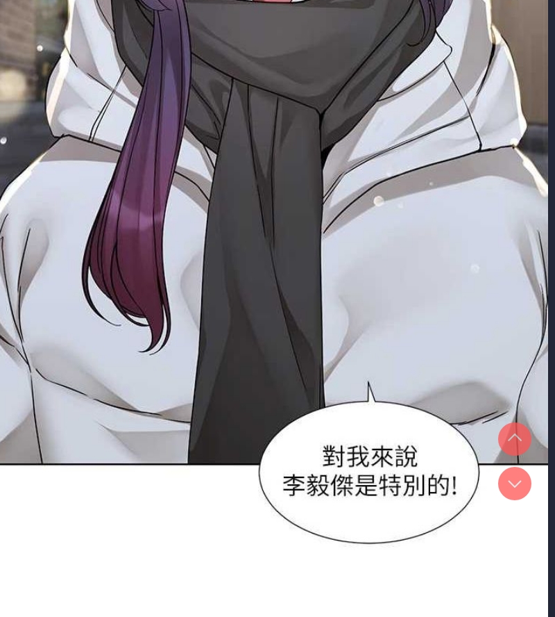社团学姐