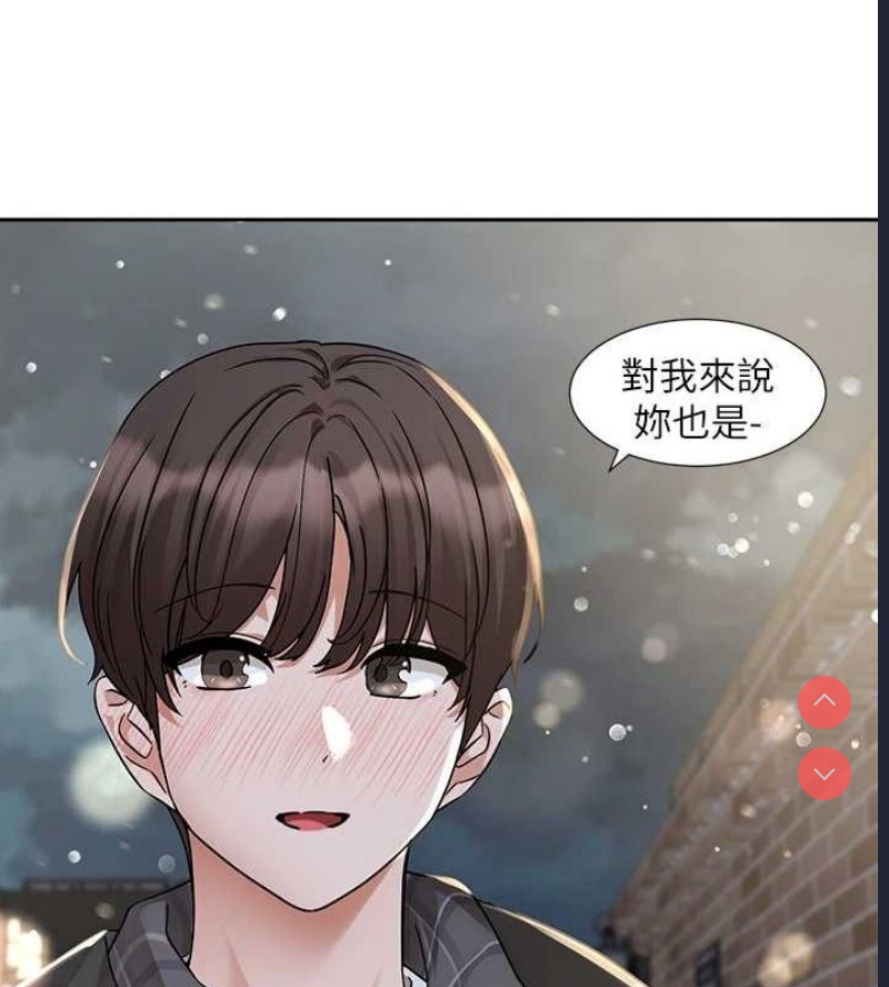 社团学姐