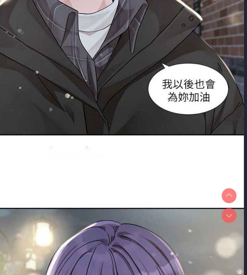 社团学姐