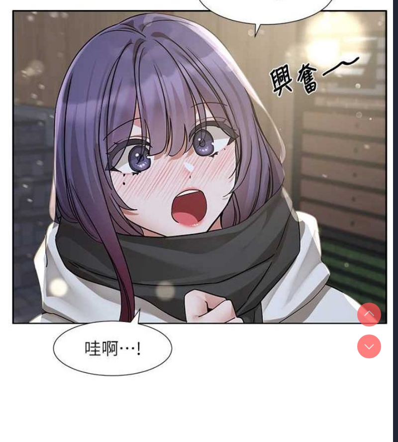 社团学姐
