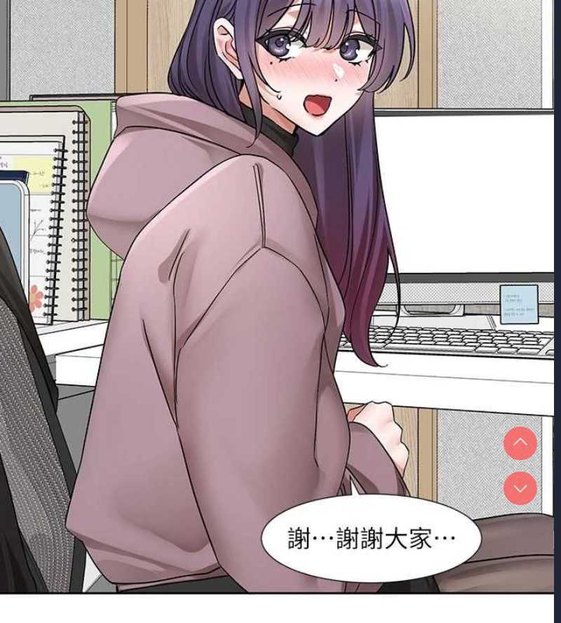 社团学姐