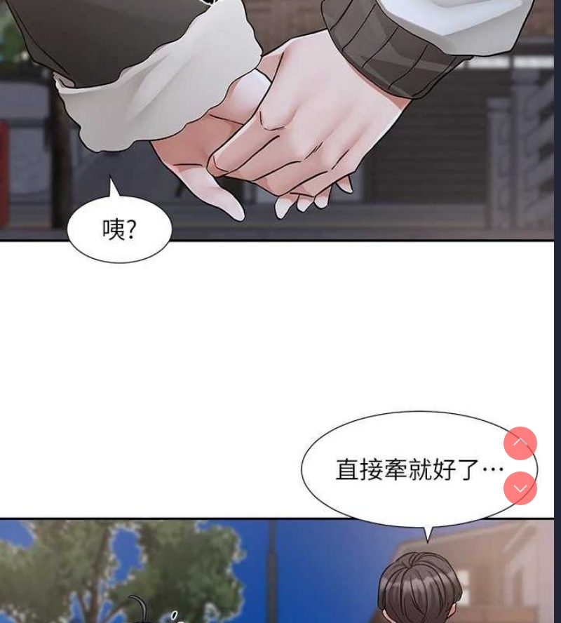 社团学姐