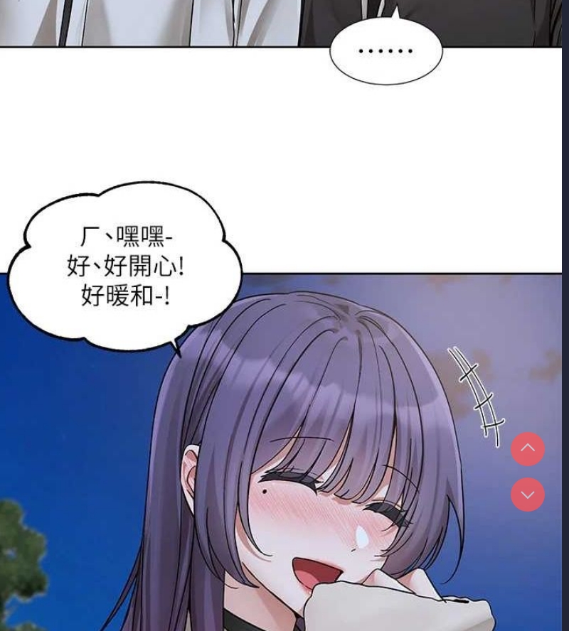 社团学姐