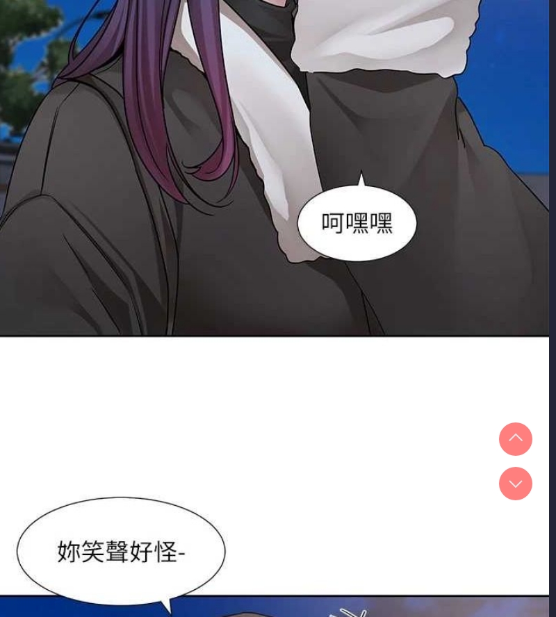 社团学姐