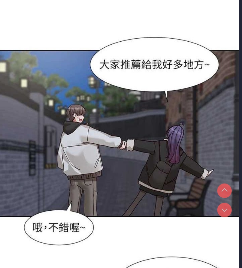 社团学姐