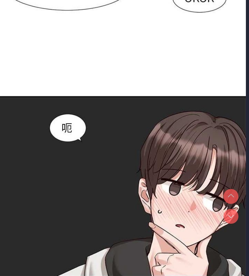 社团学姐