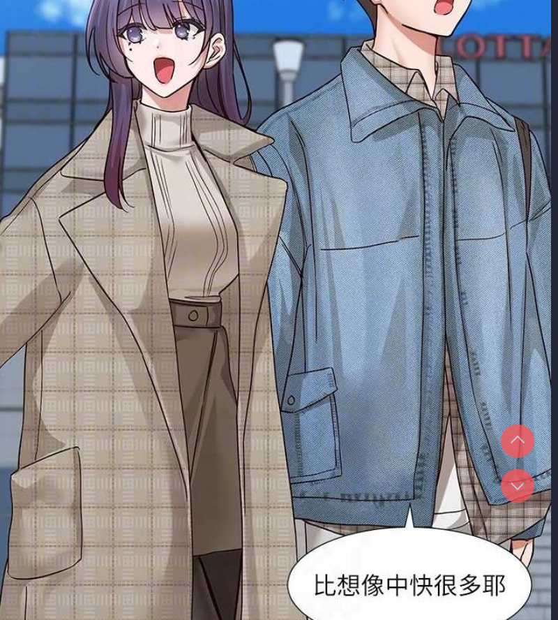 社团学姐