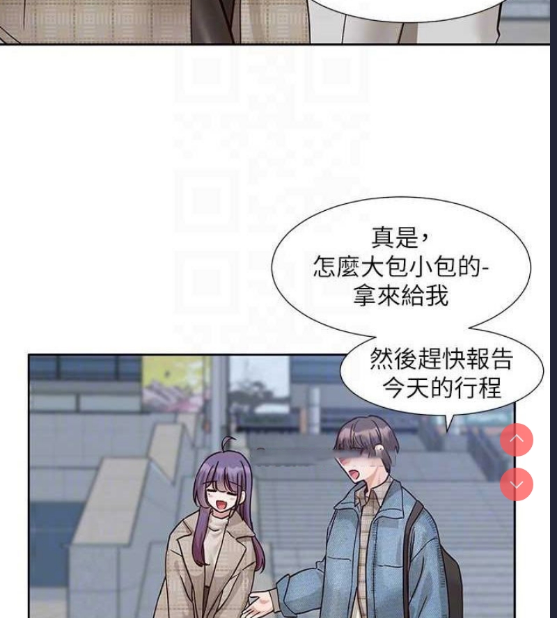 社团学姐