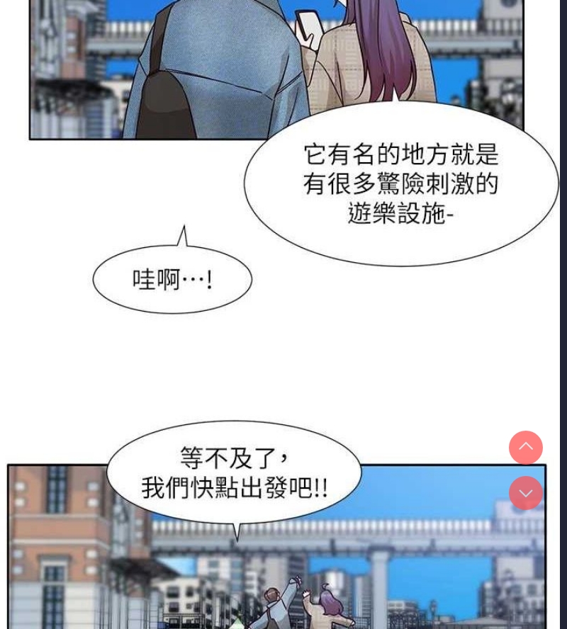 社团学姐