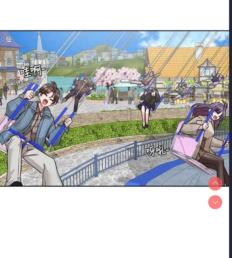 社团学姐