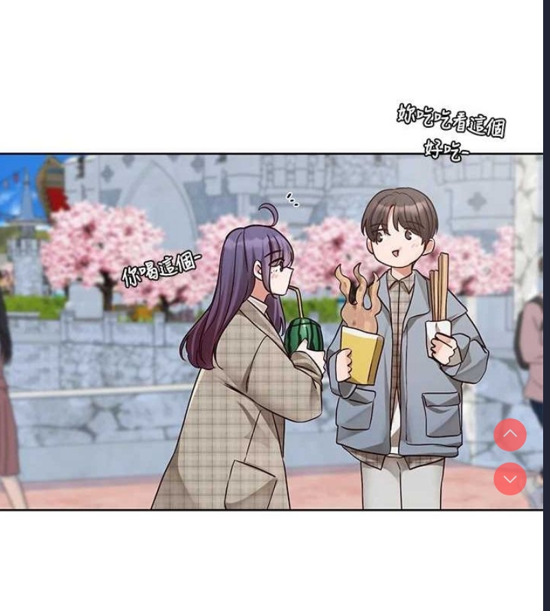社团学姐