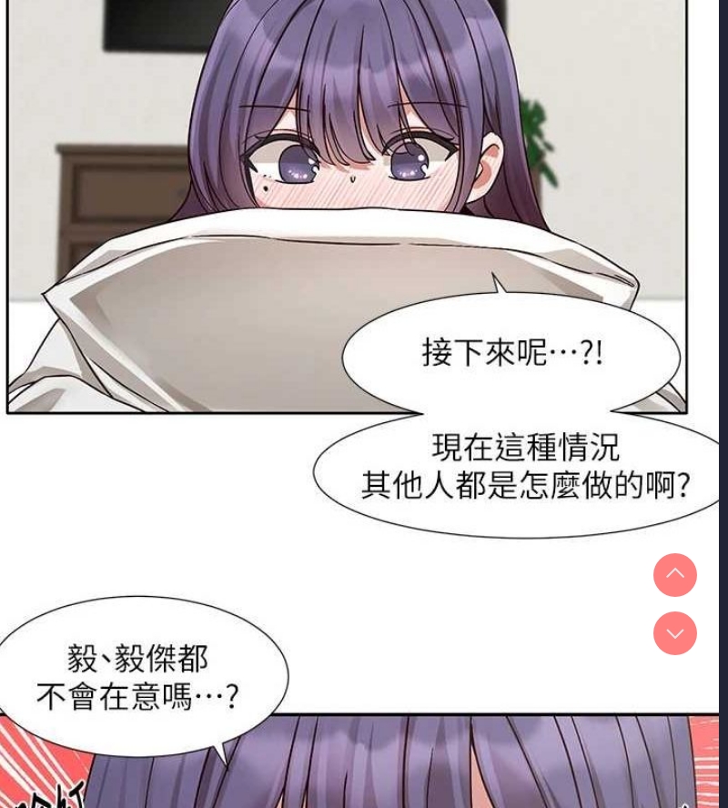 社团学姐
