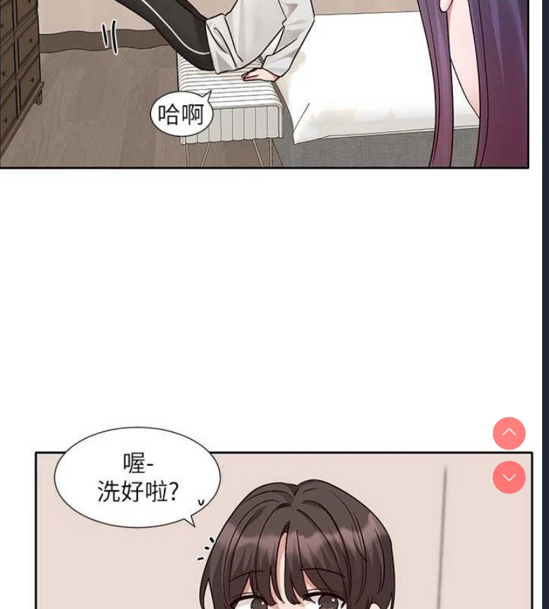 社团学姐