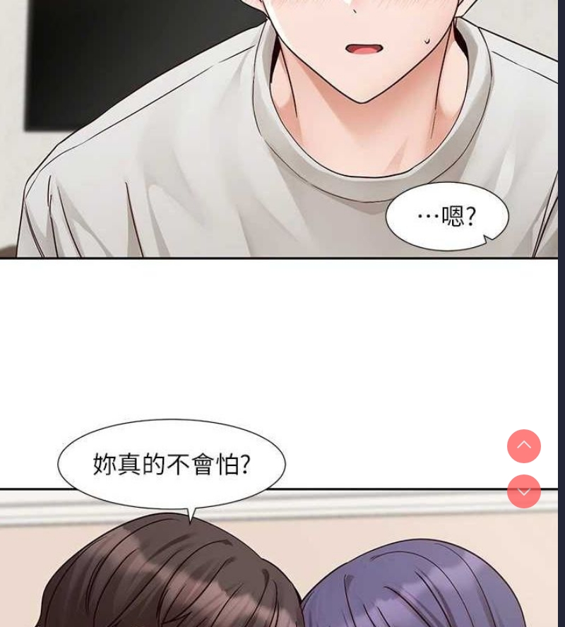 社团学姐