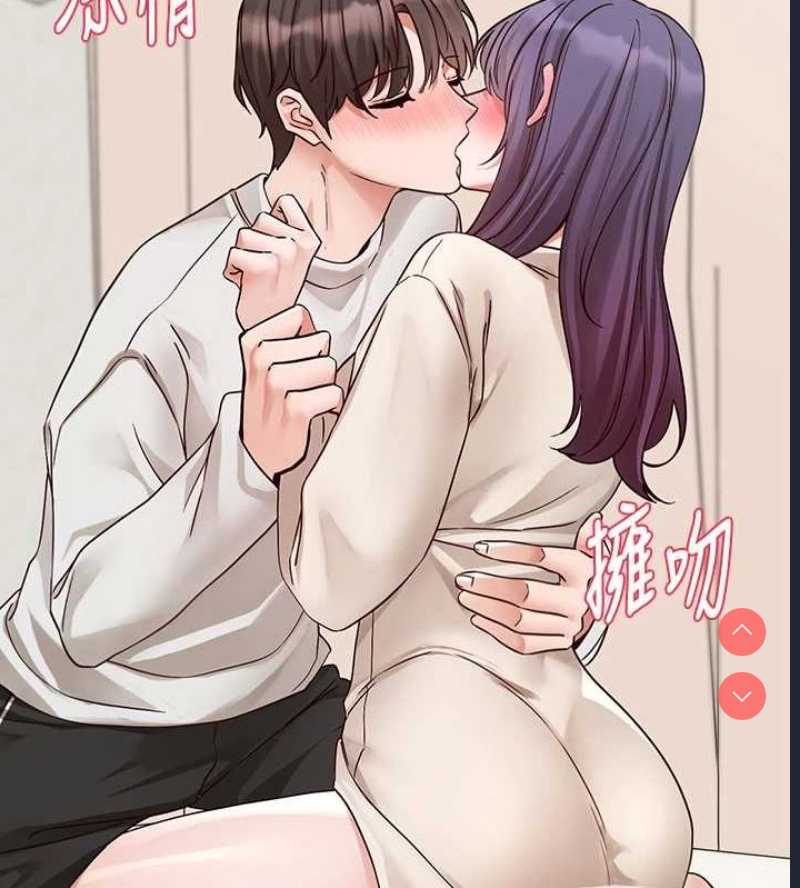 社团学姐