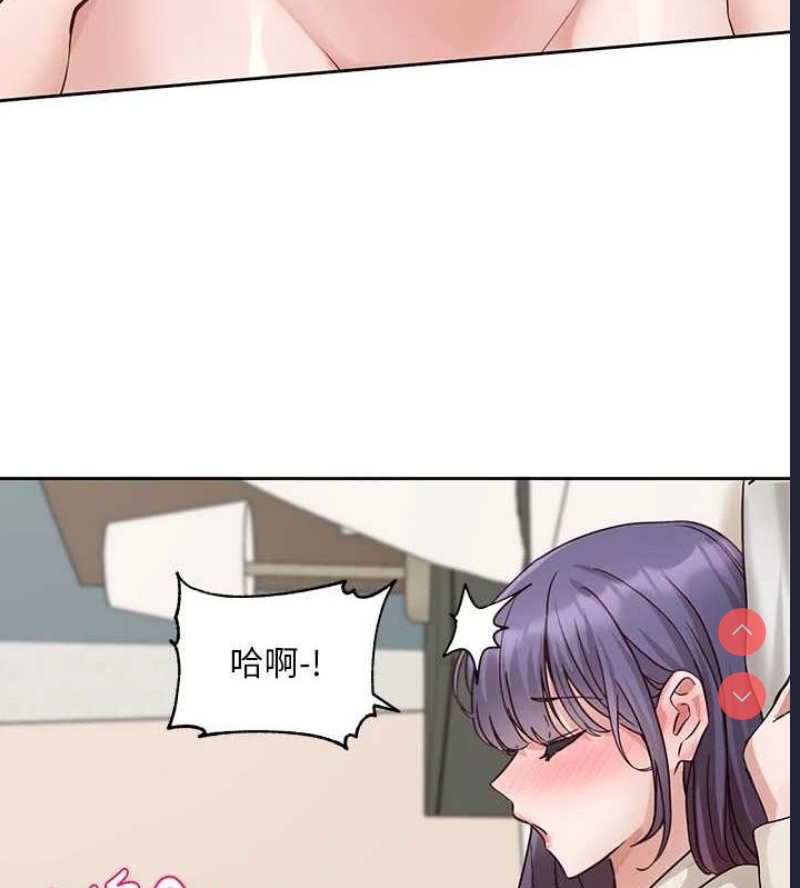 社团学姐